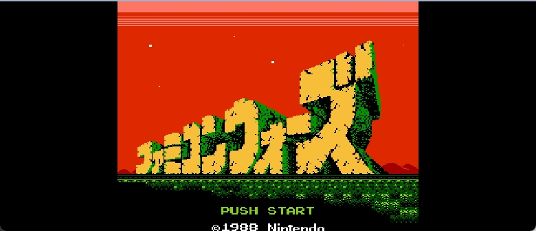 任天堂战争(简)[快乐的龙](JP)[SLG](2Mb)